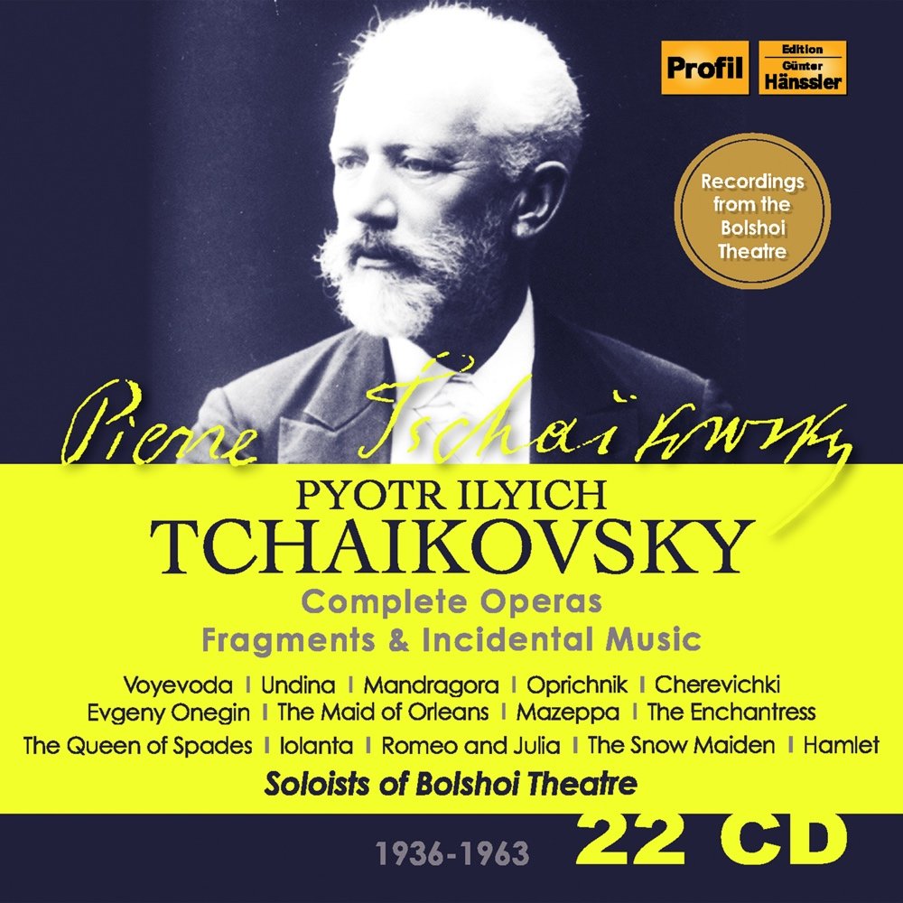 Tchaikovsky Opera Collection Music
