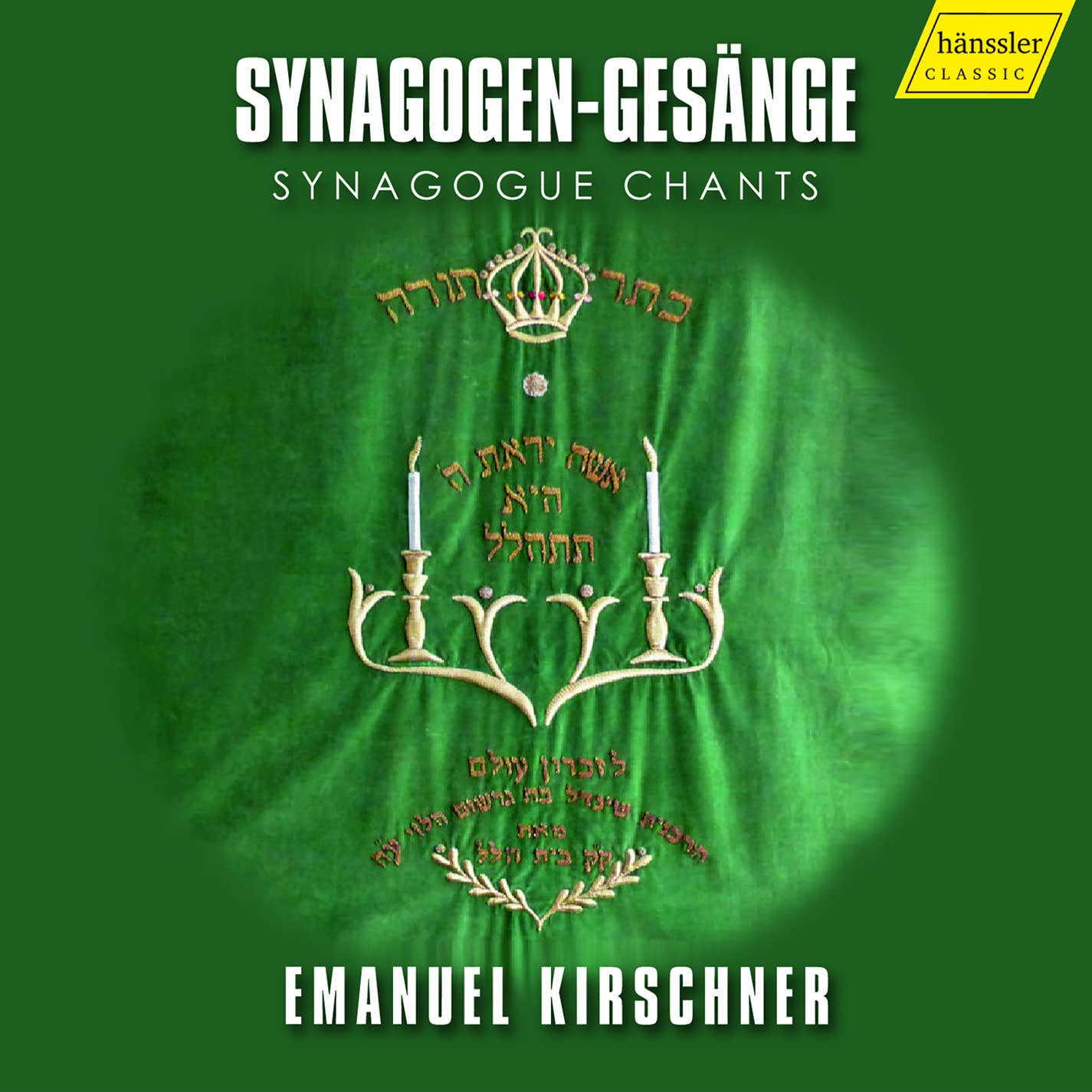Emanuel Kirschner Synagogue Chants Classical