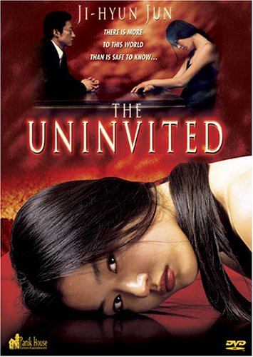 4 Inyong shiktak Films