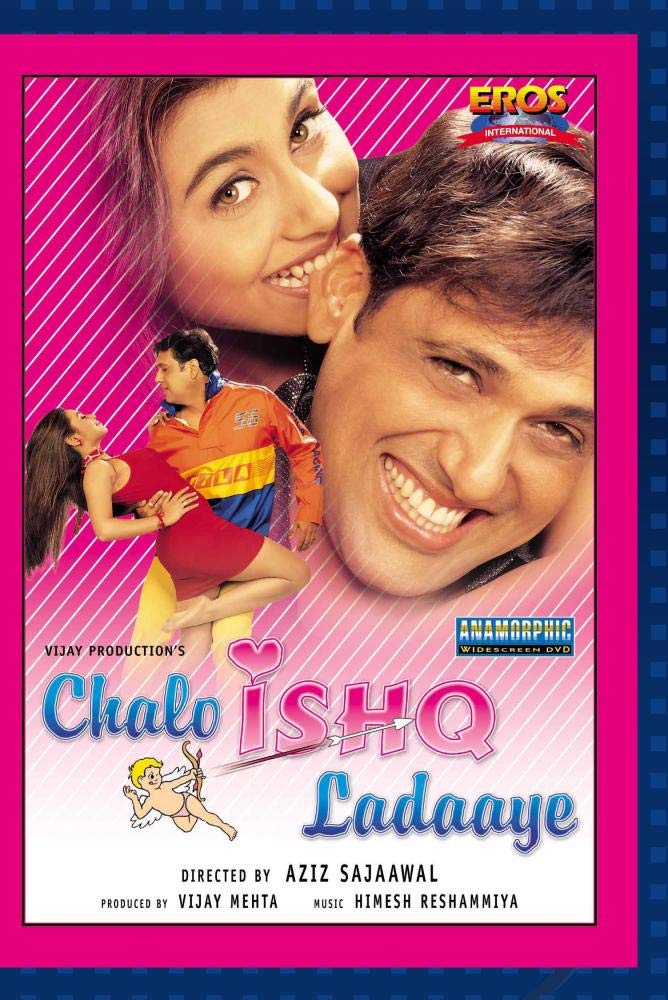 Product Image: Chalo Ishq Ladaaye