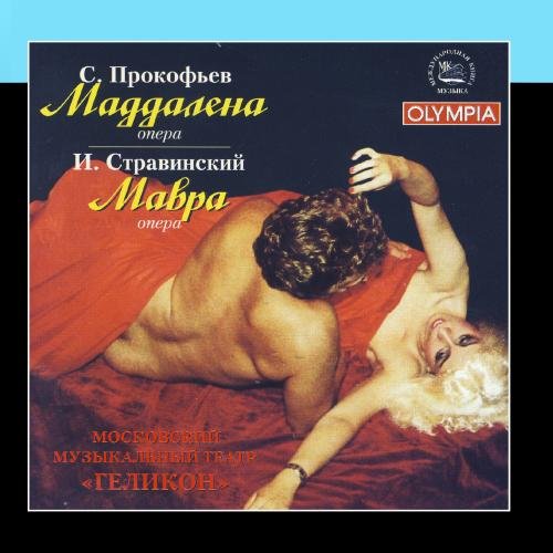 Sergei Prokofiev-Maddalena. Igor Stravinsky-Mavra cd