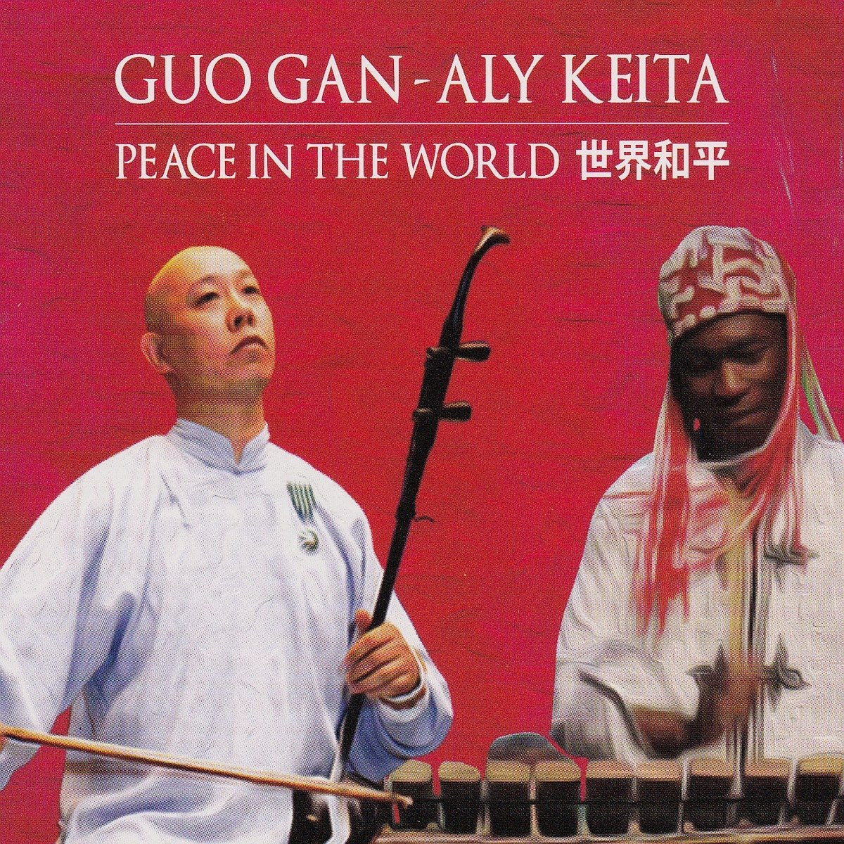 Peace In The World Music