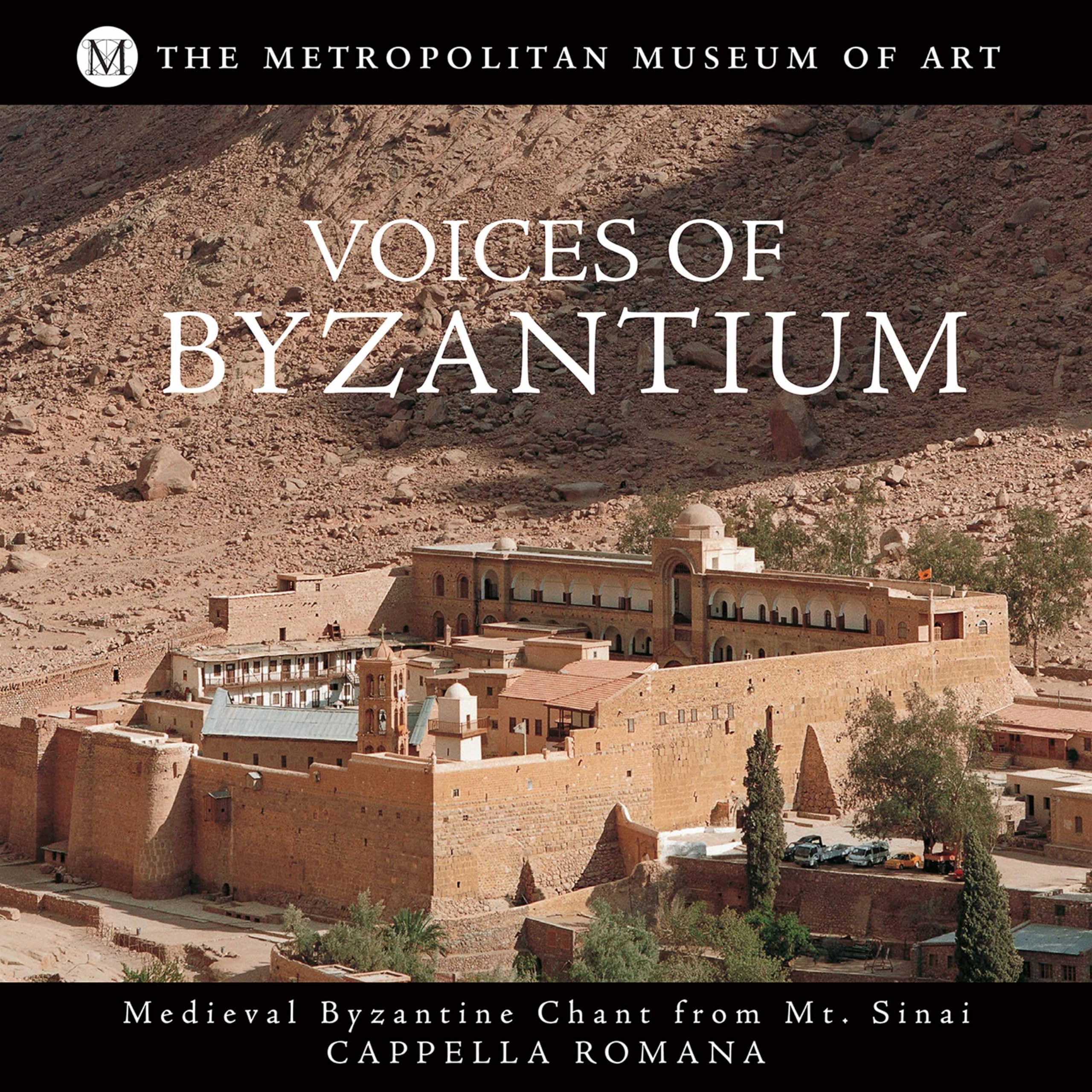 Voices of Byzantinum cd
