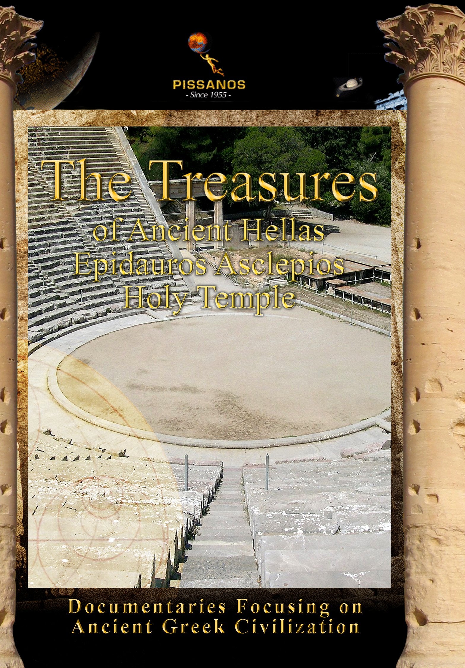The Treasures of Ancient Hellas Epidauros Asclepios Holy Temple dvd