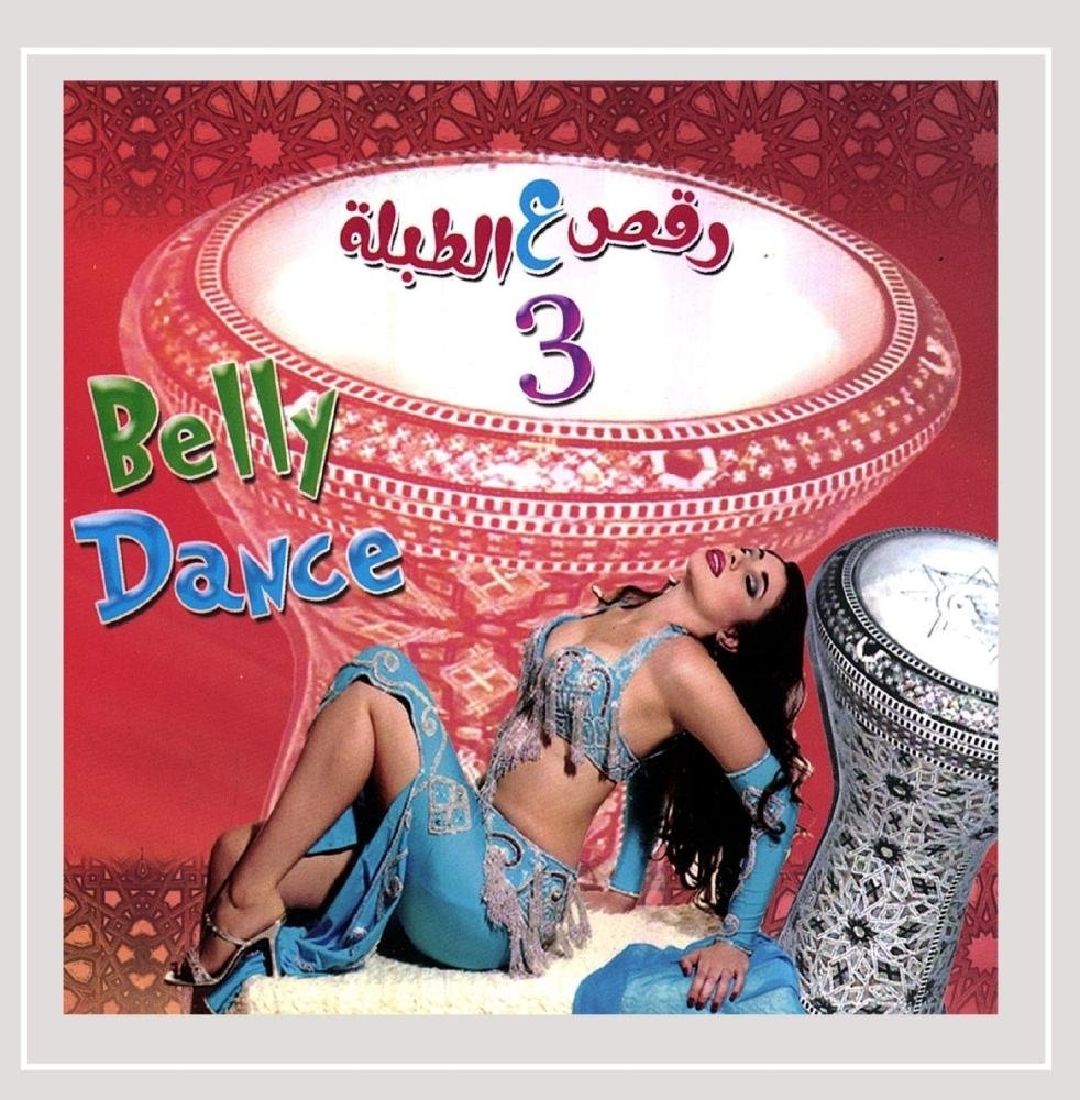 Raks Al Tabla 3 Dance & Electronic