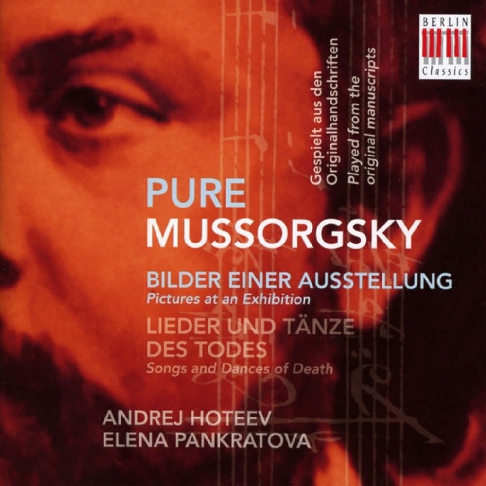 Bilder Einer Ausstellung/Lieder+Tänze Des Todes Classical