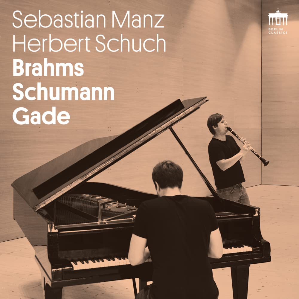 Product Image: Brahms Schumann Gade