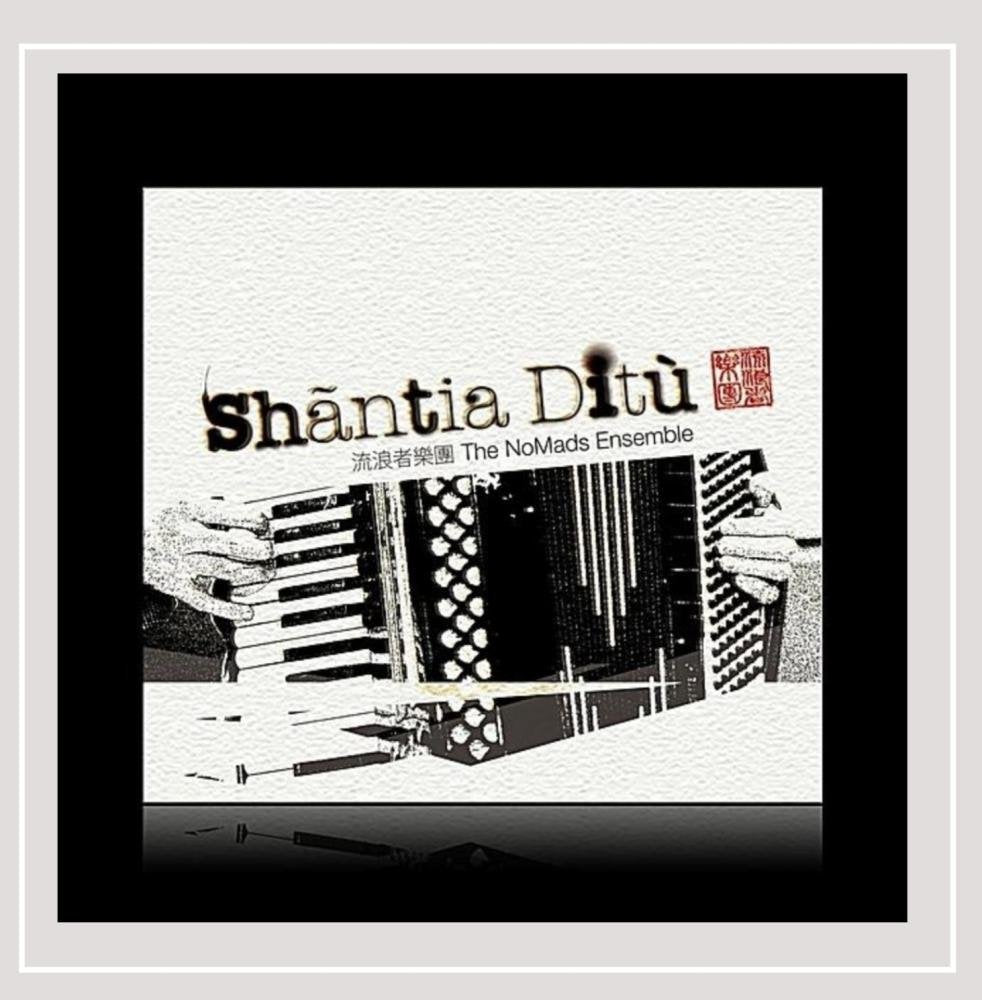 Product Image: Shantia Ditu