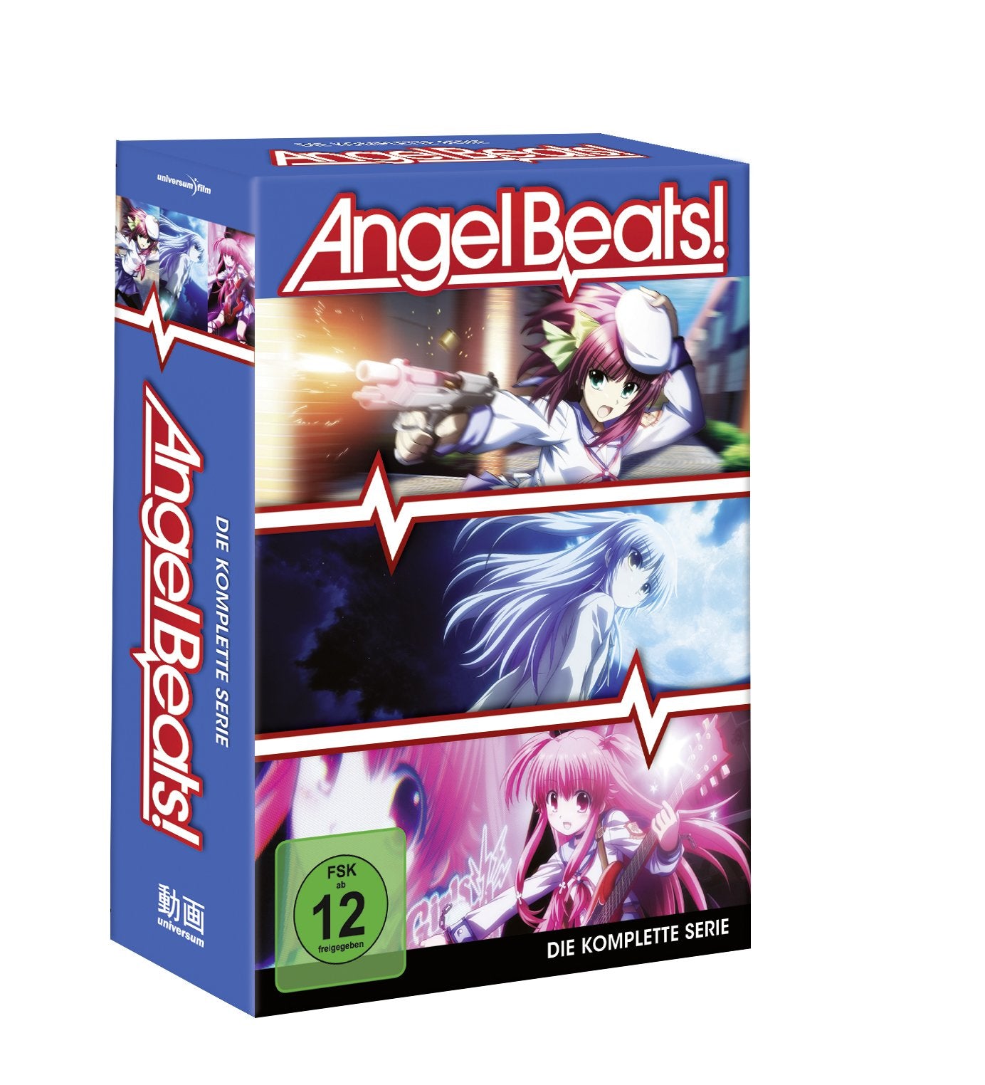 Angel Beats! Box sets