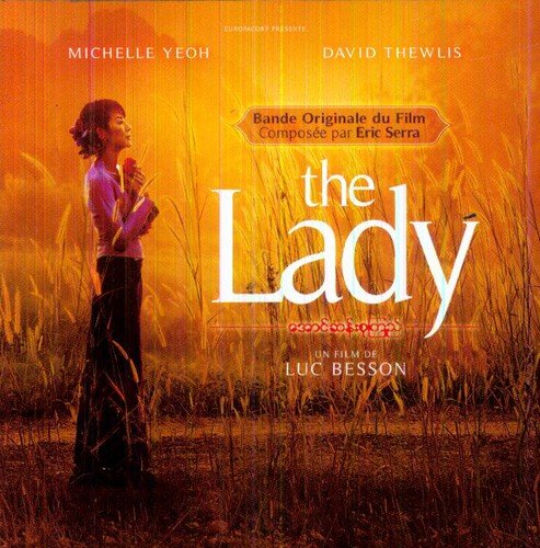 Product Image: The Lady