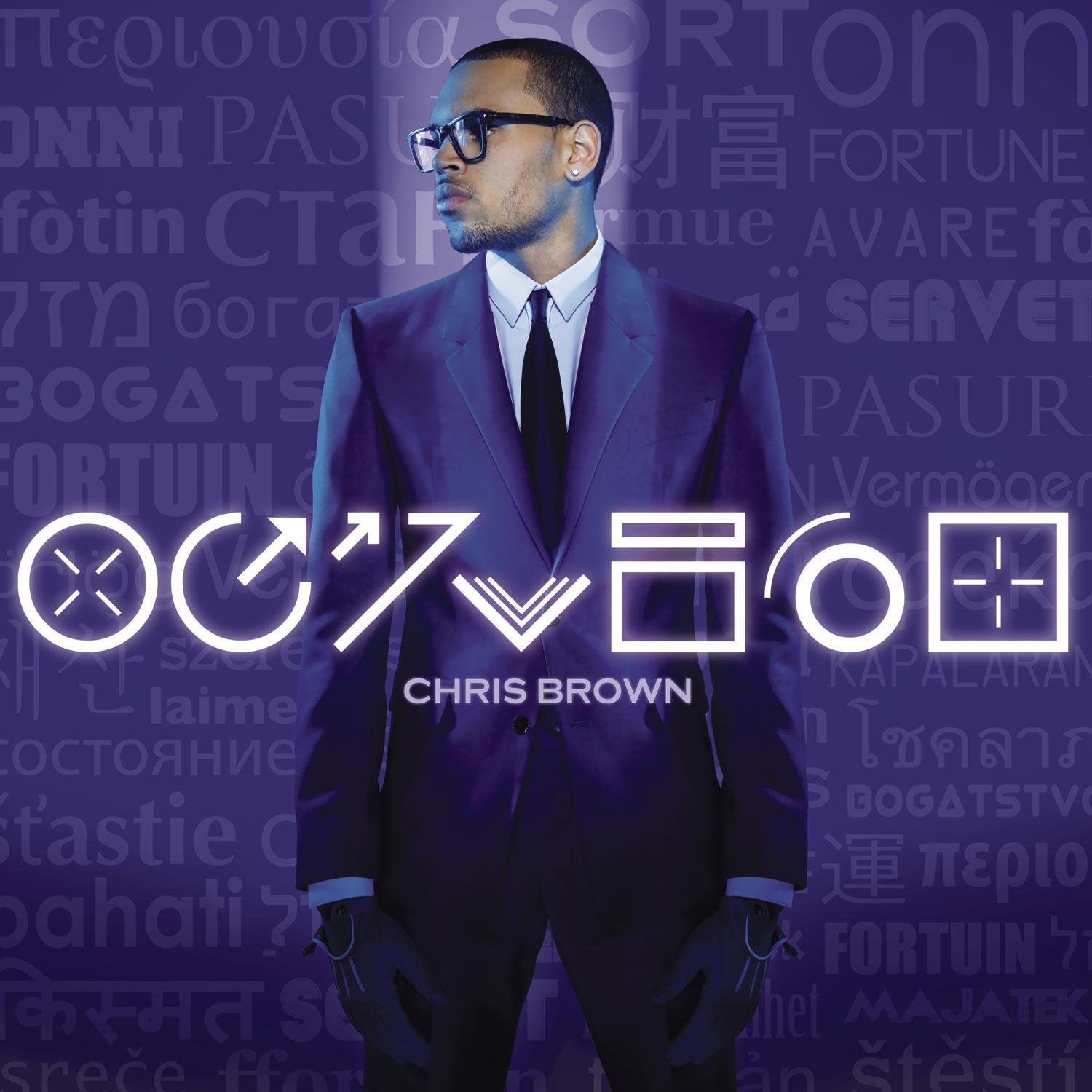 Fortune (Deluxe Edition) Pop