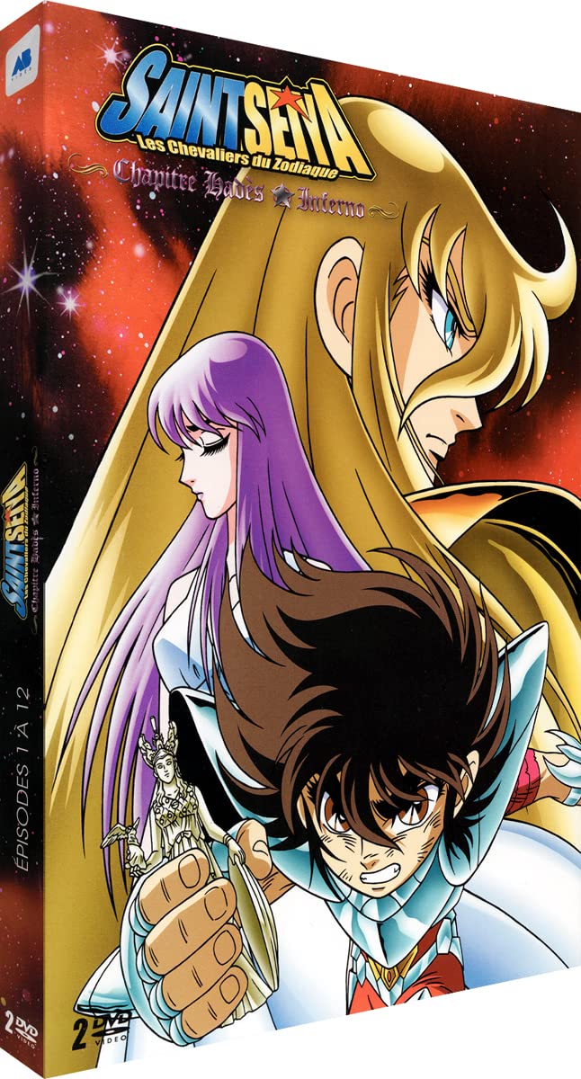 Coffret saint seiya inferno Films