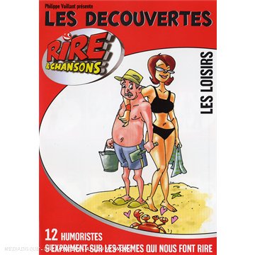 Les découvertes Rire et Chansons : Les Loisirs Films