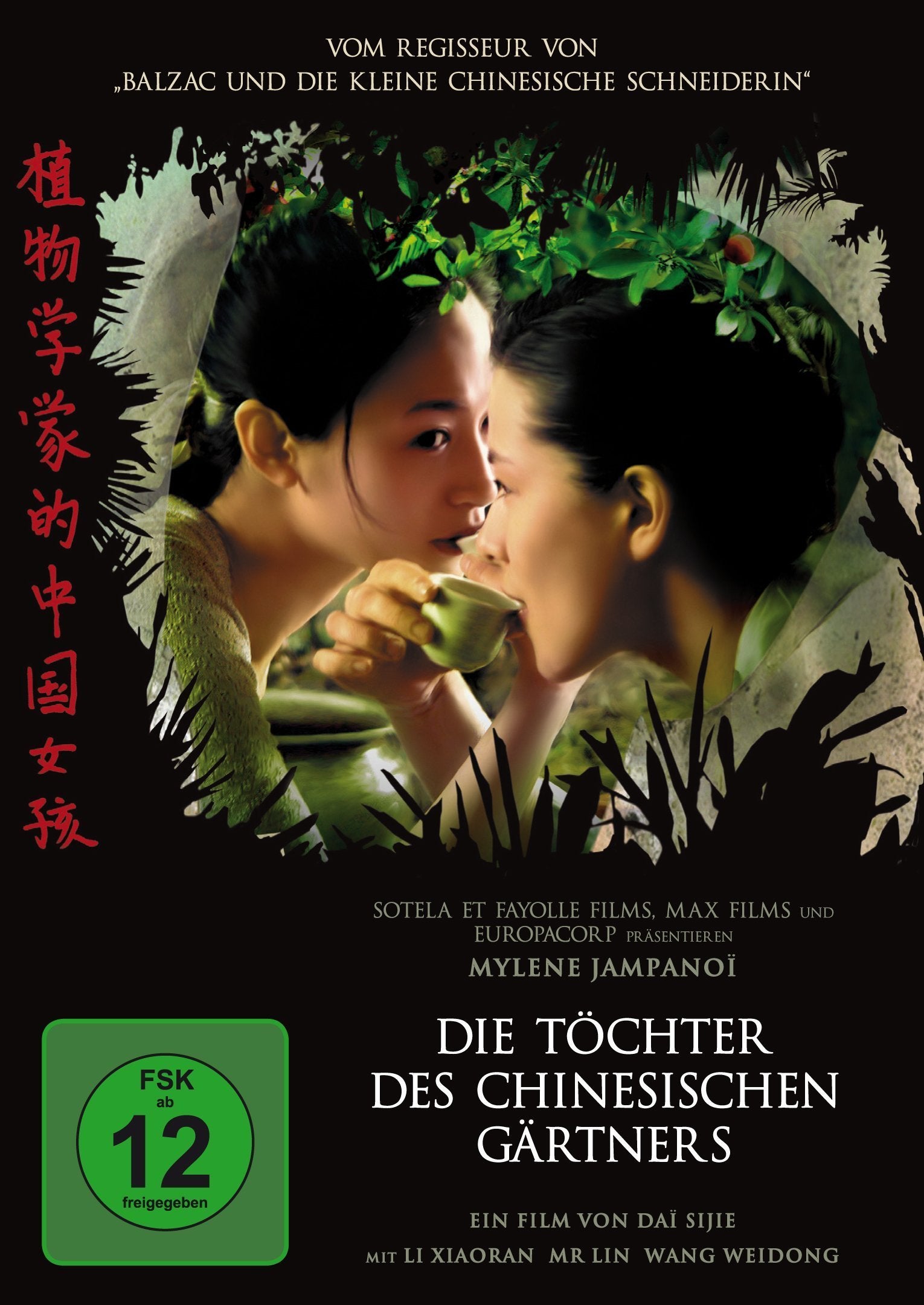 Die Töchter des chinesischen Gärtners Films