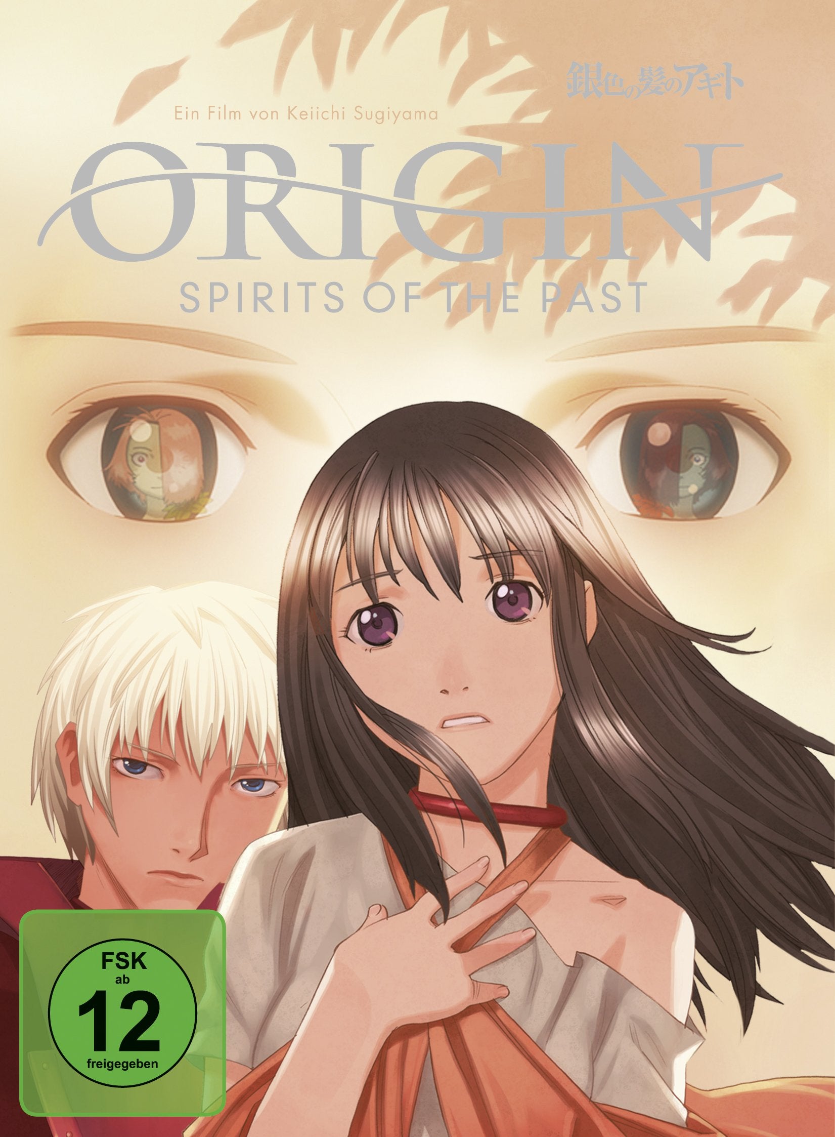 Origin - Spirits of the Past Films