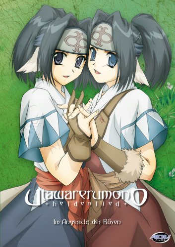 Product Image: Utawarerumono - Heldenlied Vol. 2/Episode 06-10
