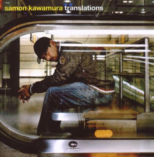 Translations Pop