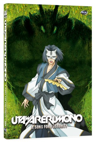 Product Image: Utawarerumono - Heldenlied Vol. 6/Episode 23-26