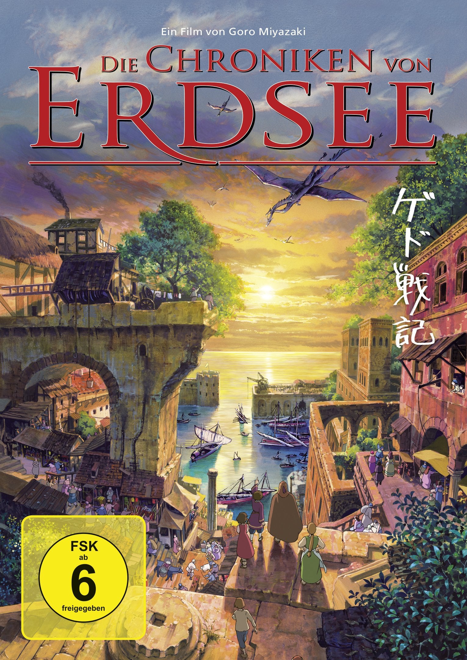 Die Chroniken von Erdsee Movies