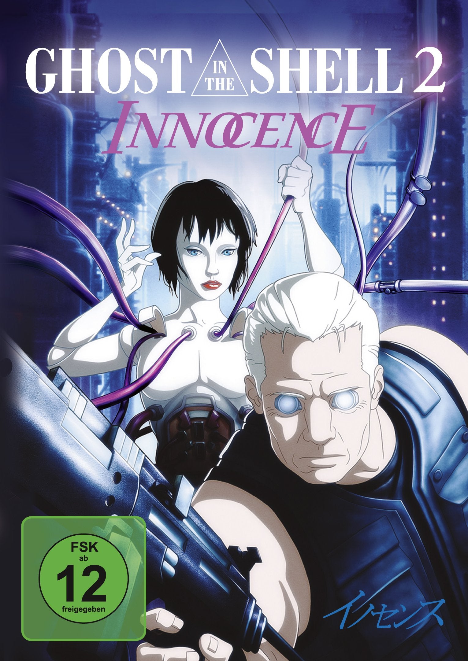 Ghost in the Shell 2 - Innocence Movies