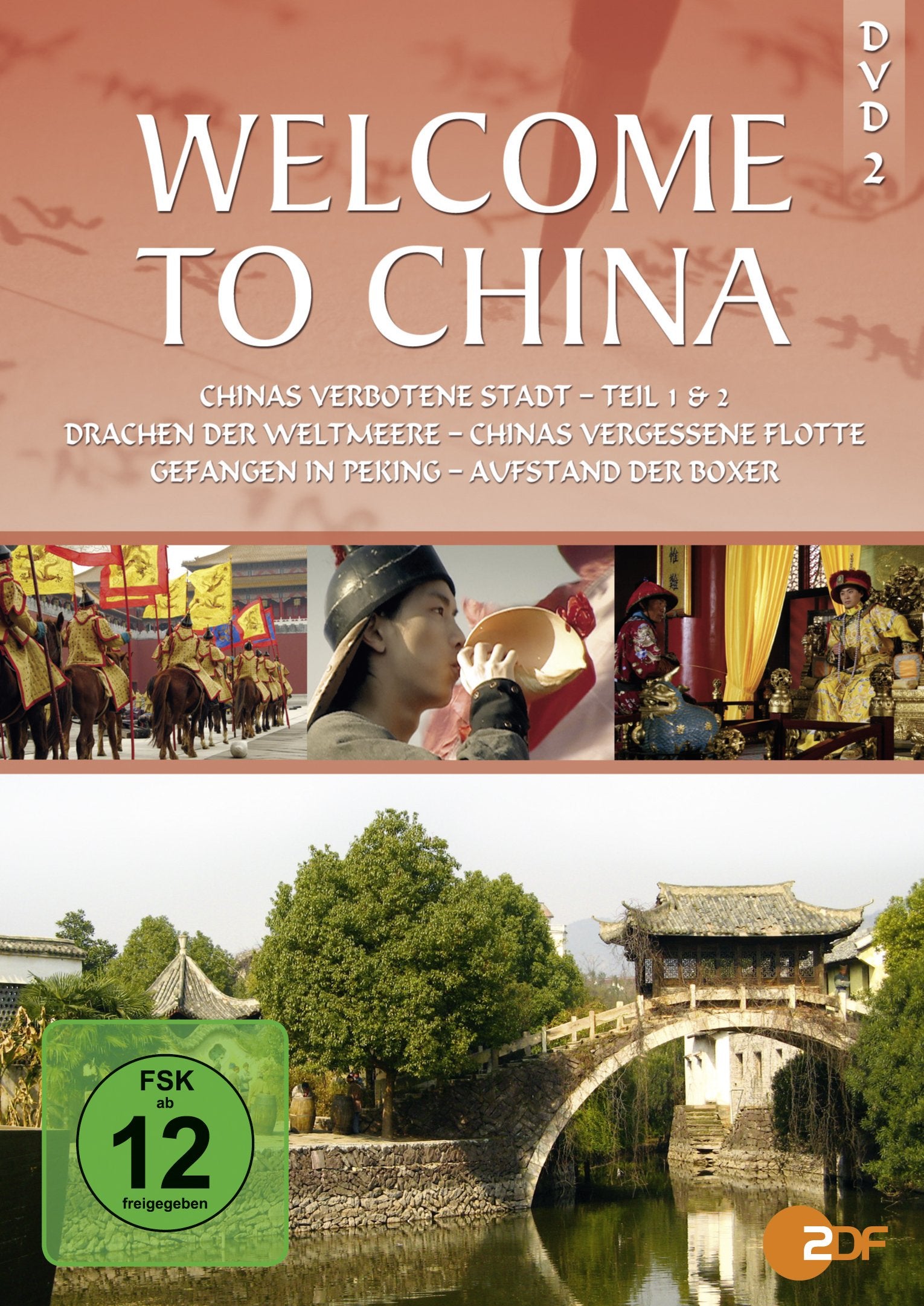 Welcome to China - DVD 02 Films