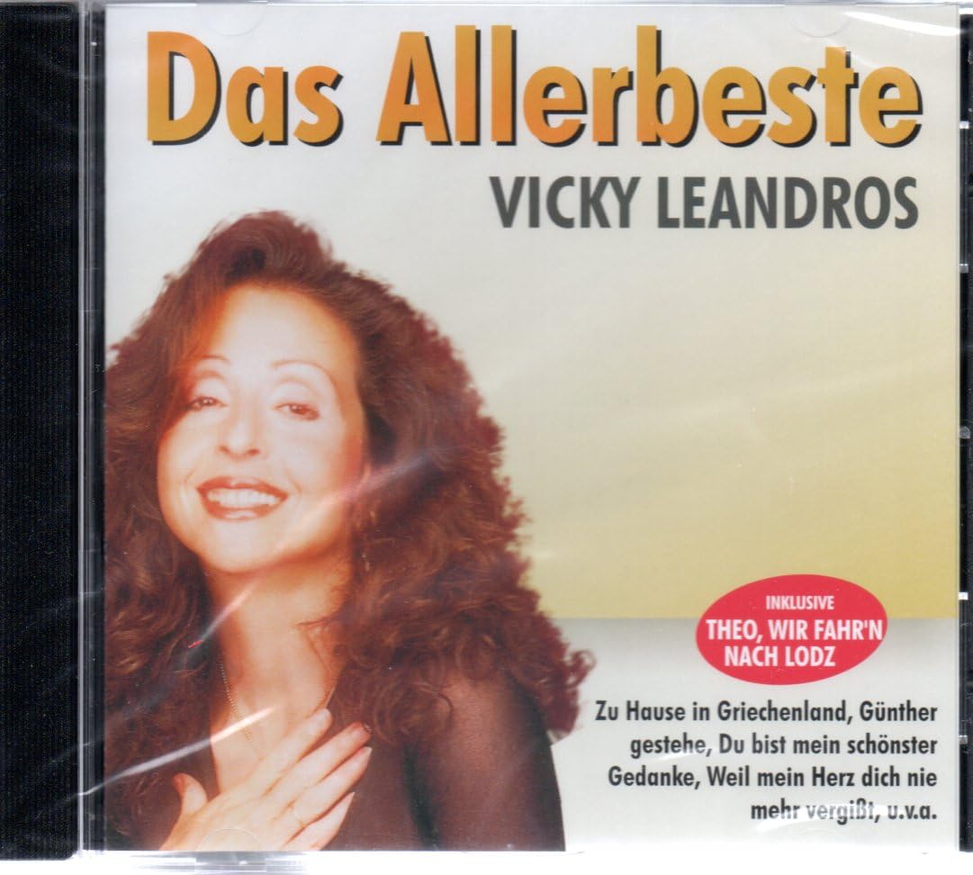 Product Image: Das Allerbeste