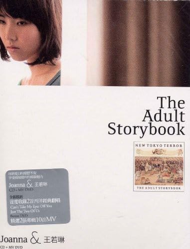 Adult Storybook World Music