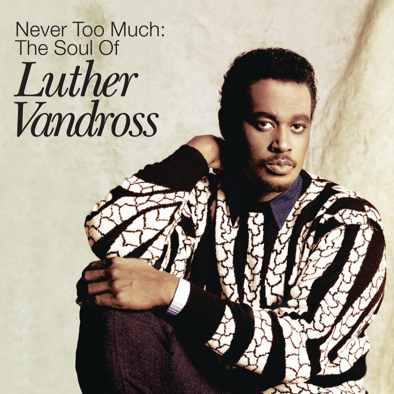 Never Too Much the Soul of Lu Dance & Electronic