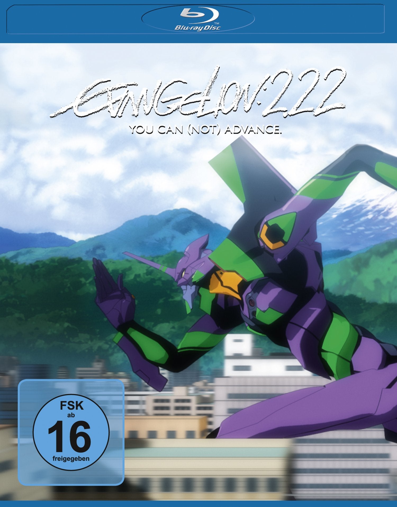 Evangelion: 2.22 - You can (not) advance. Films