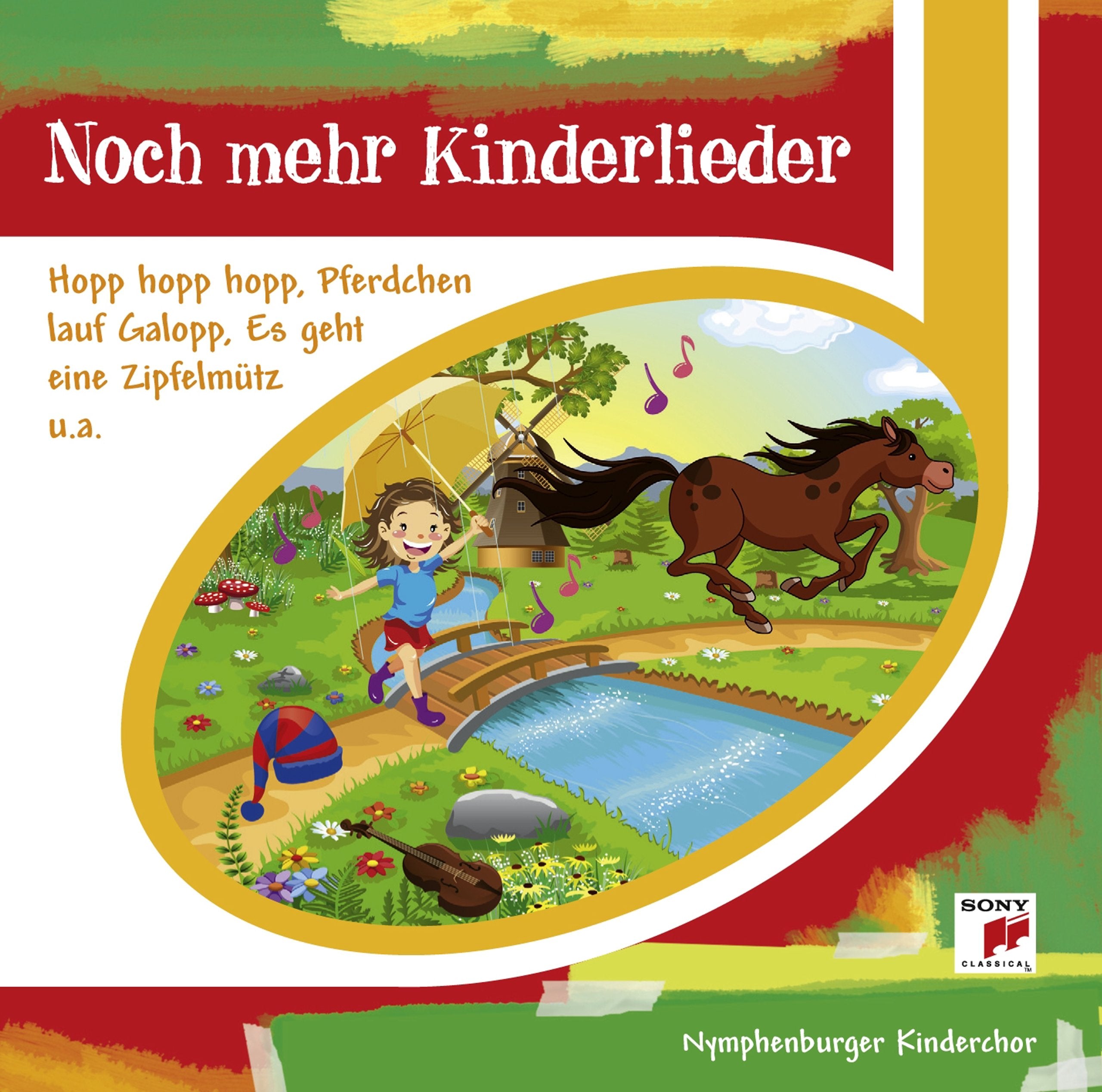 Noch mehr Kinderlieder (Esprit Kids) Music