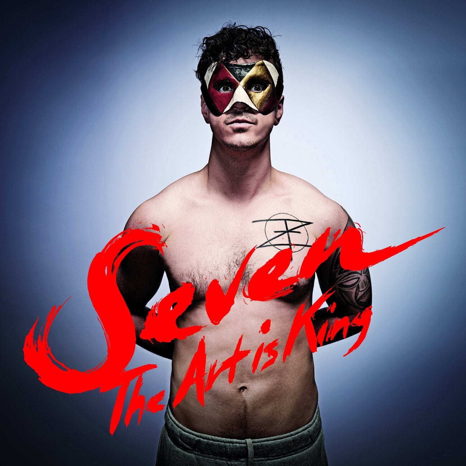 The Art Is King Pop