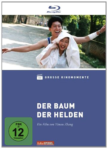 Der Baum der Helden Movies