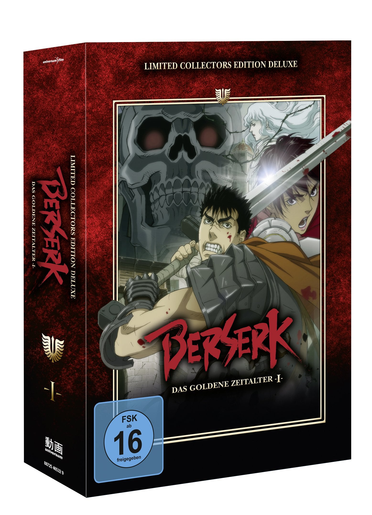 Berserk - Das goldene Zeitalter Films
