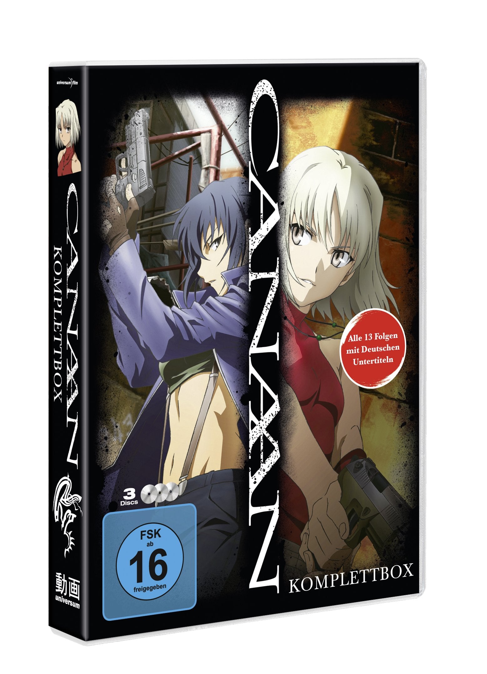 Canaan Box sets