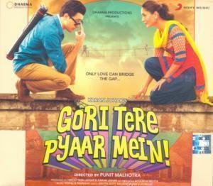 Gori Tere Pyaar Mein. Originaler Soundtrack zum Film. Music