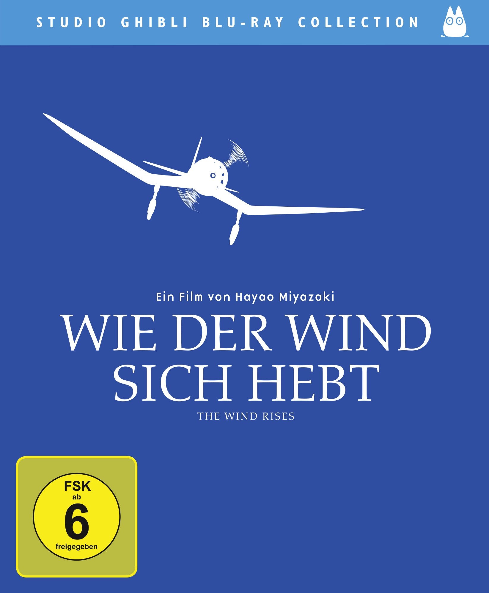 Wie der Wind sich hebt Films