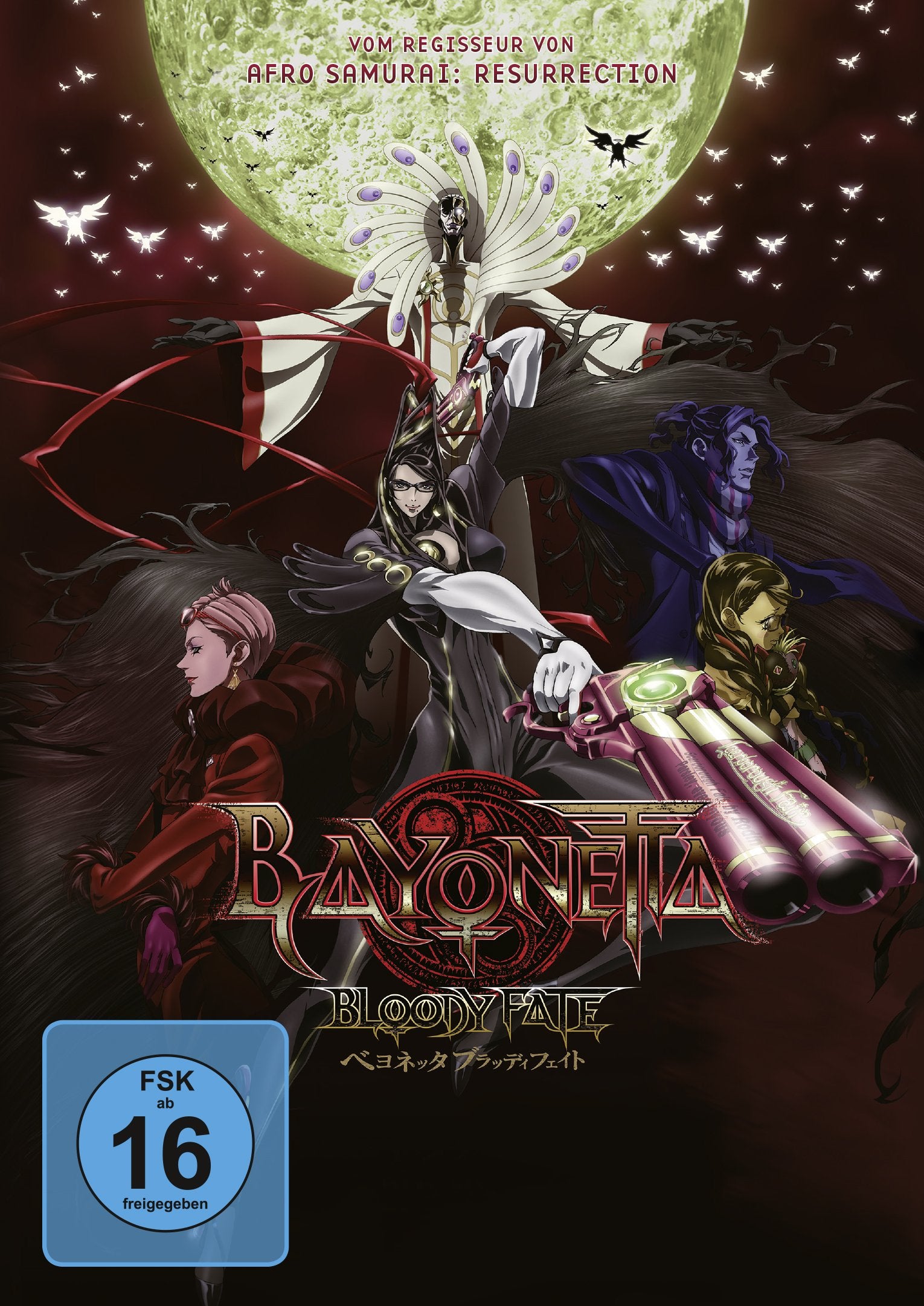 Bayonetta - Bloody Fate Films