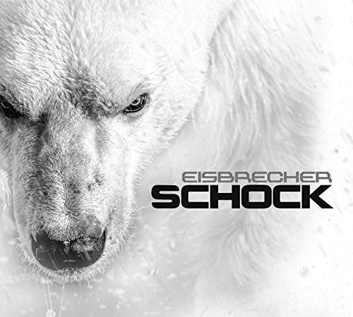 Schock Rock