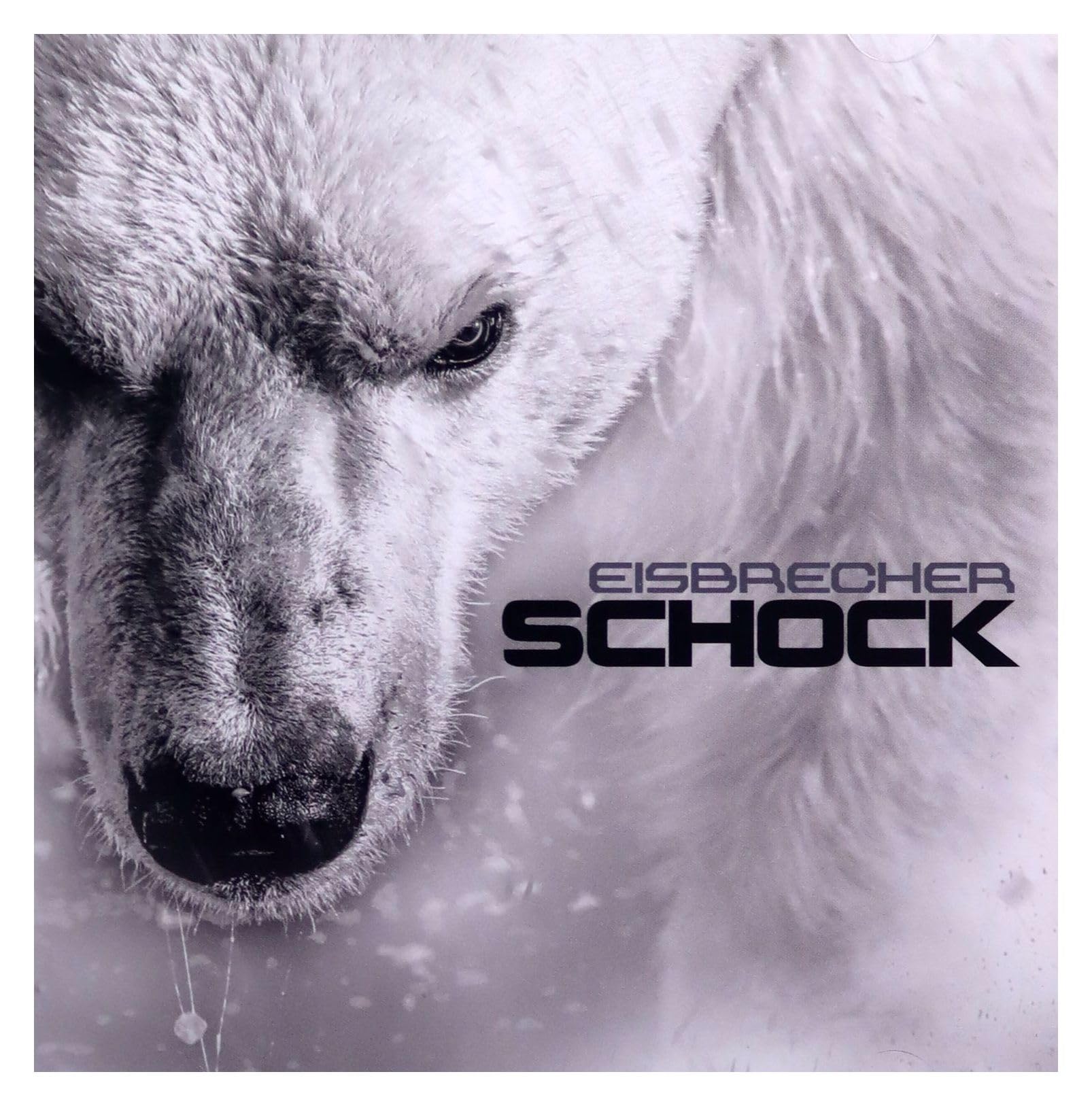 Schock World Music