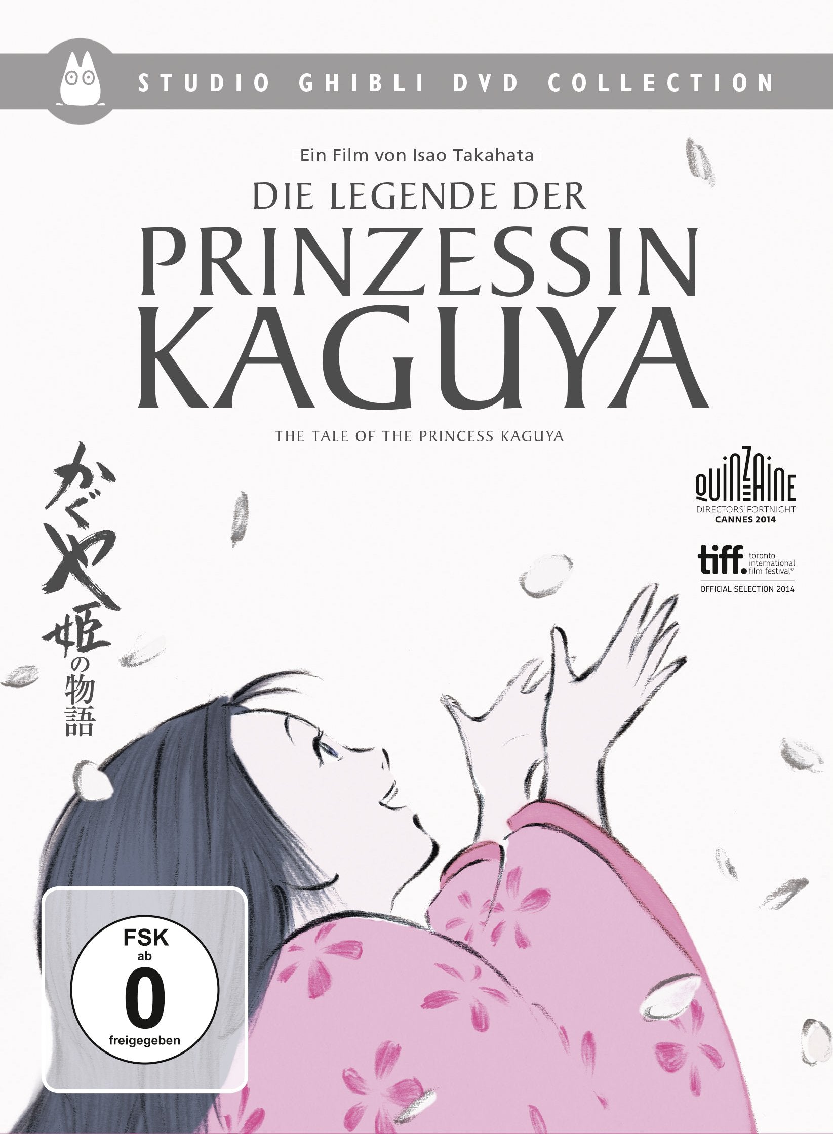 Die Legende der Prinzessin Kaguya Films