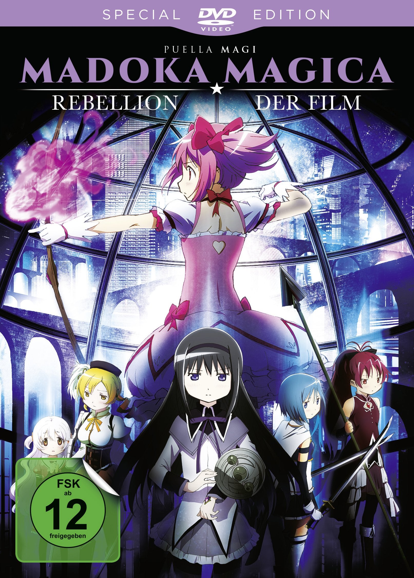 Madoka Magica - Der Film/Rebellion Movies