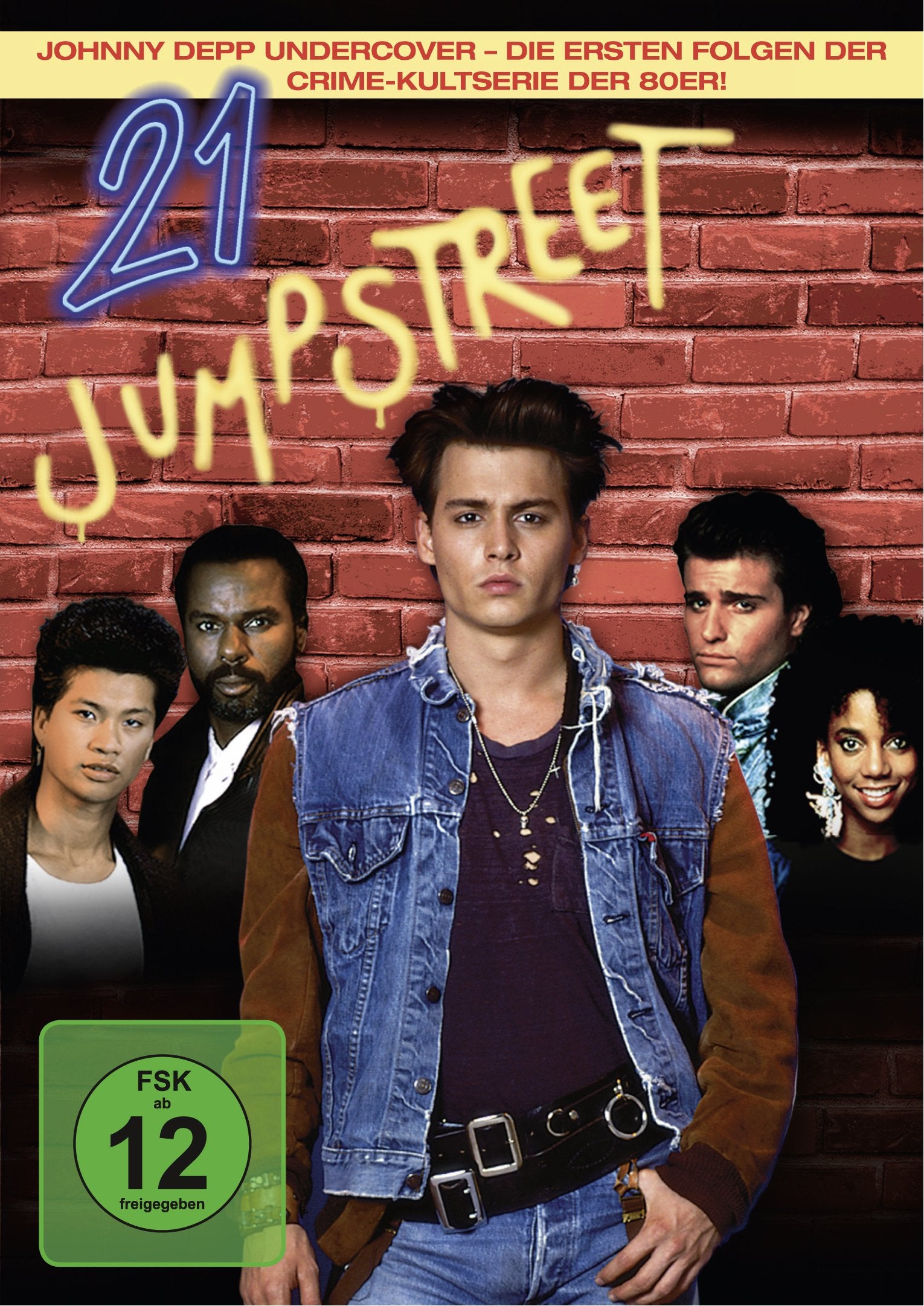 21 Jump Street Box sets