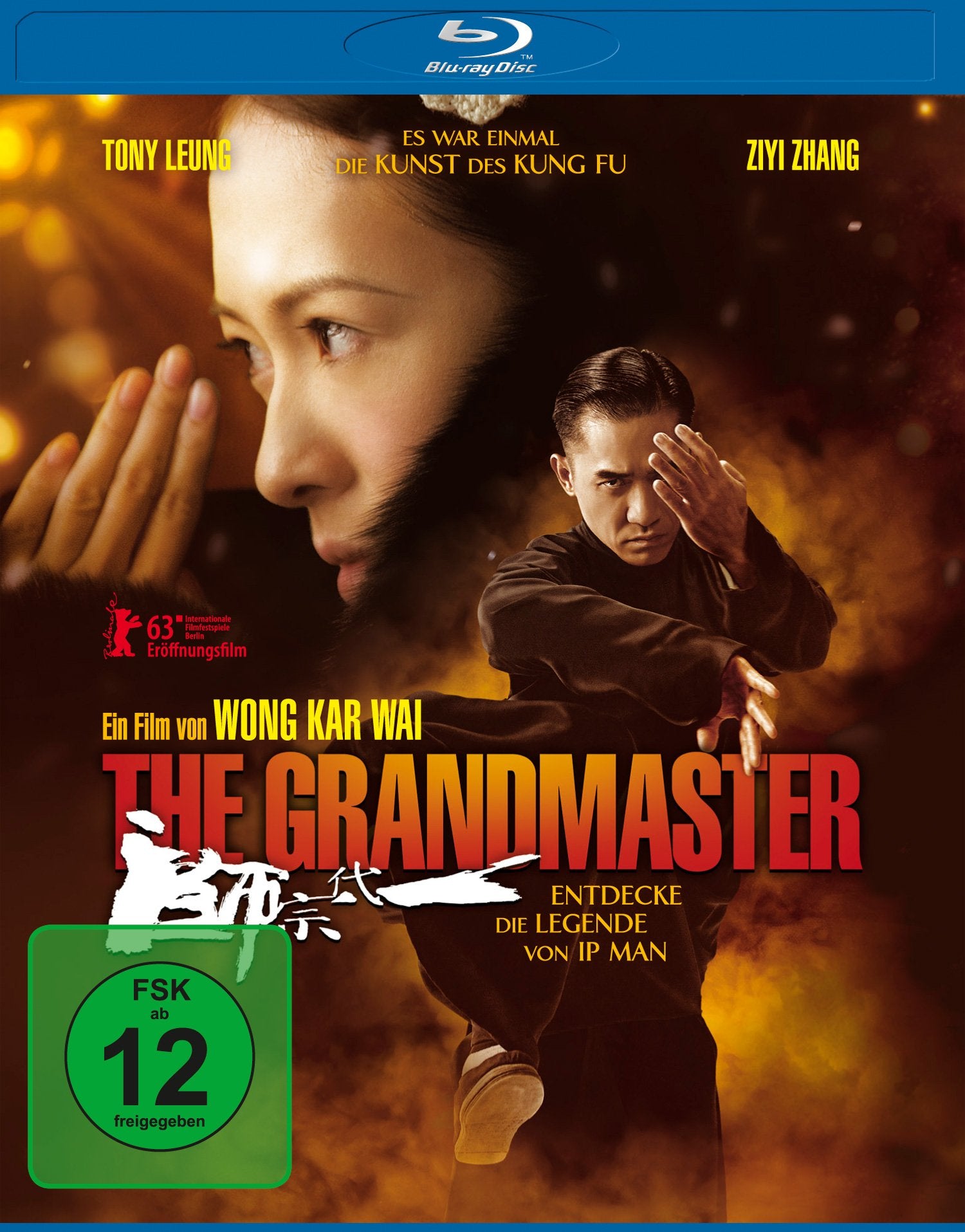 The Grandmaster Movies