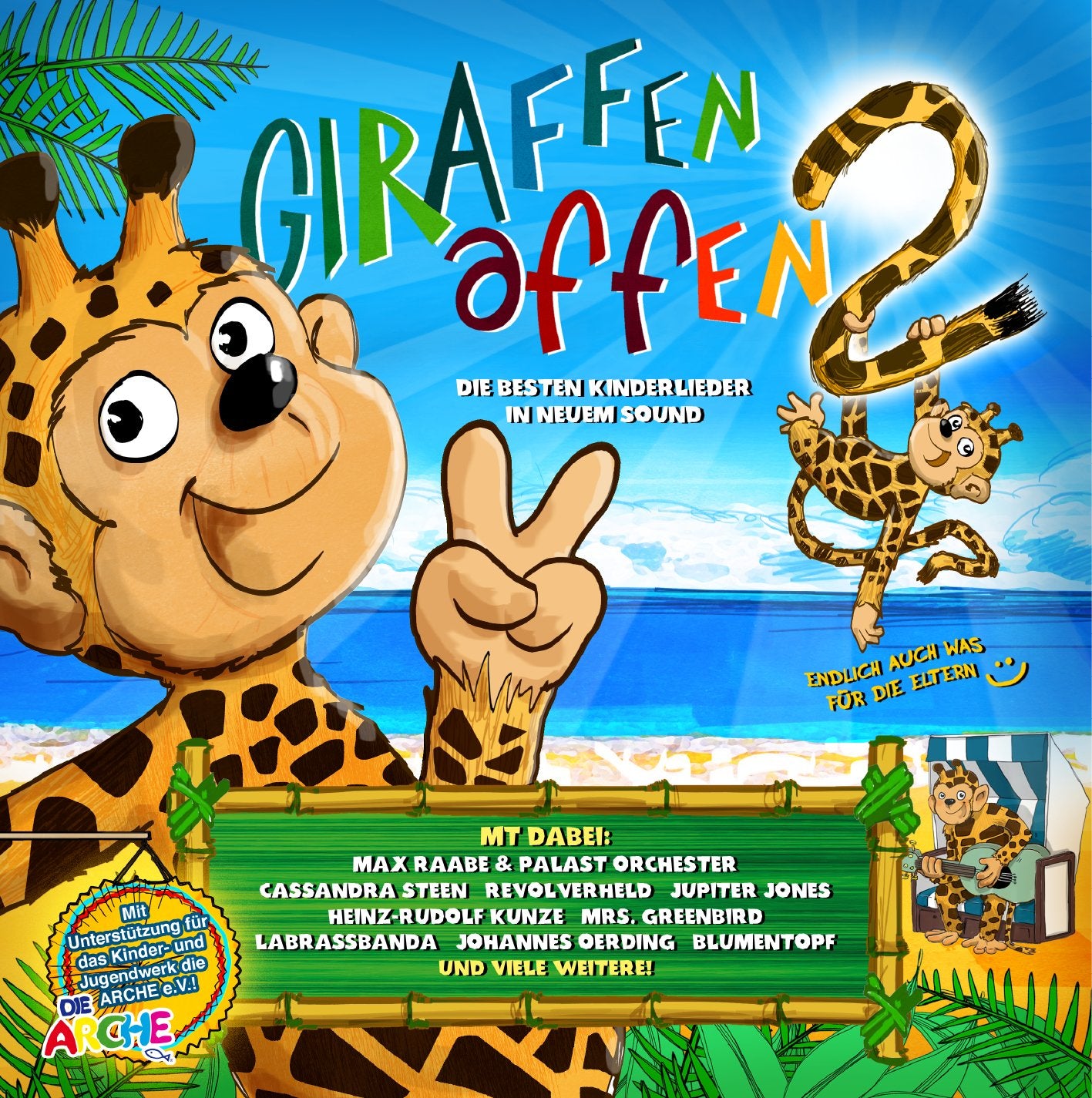Product Image: Giraffenaffen 2