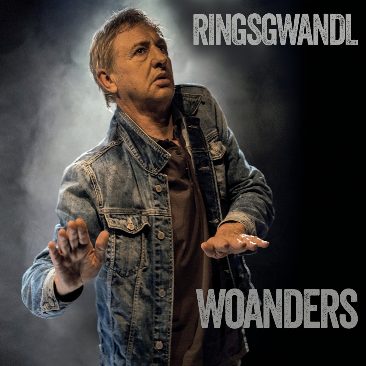 Product Image: Woanders