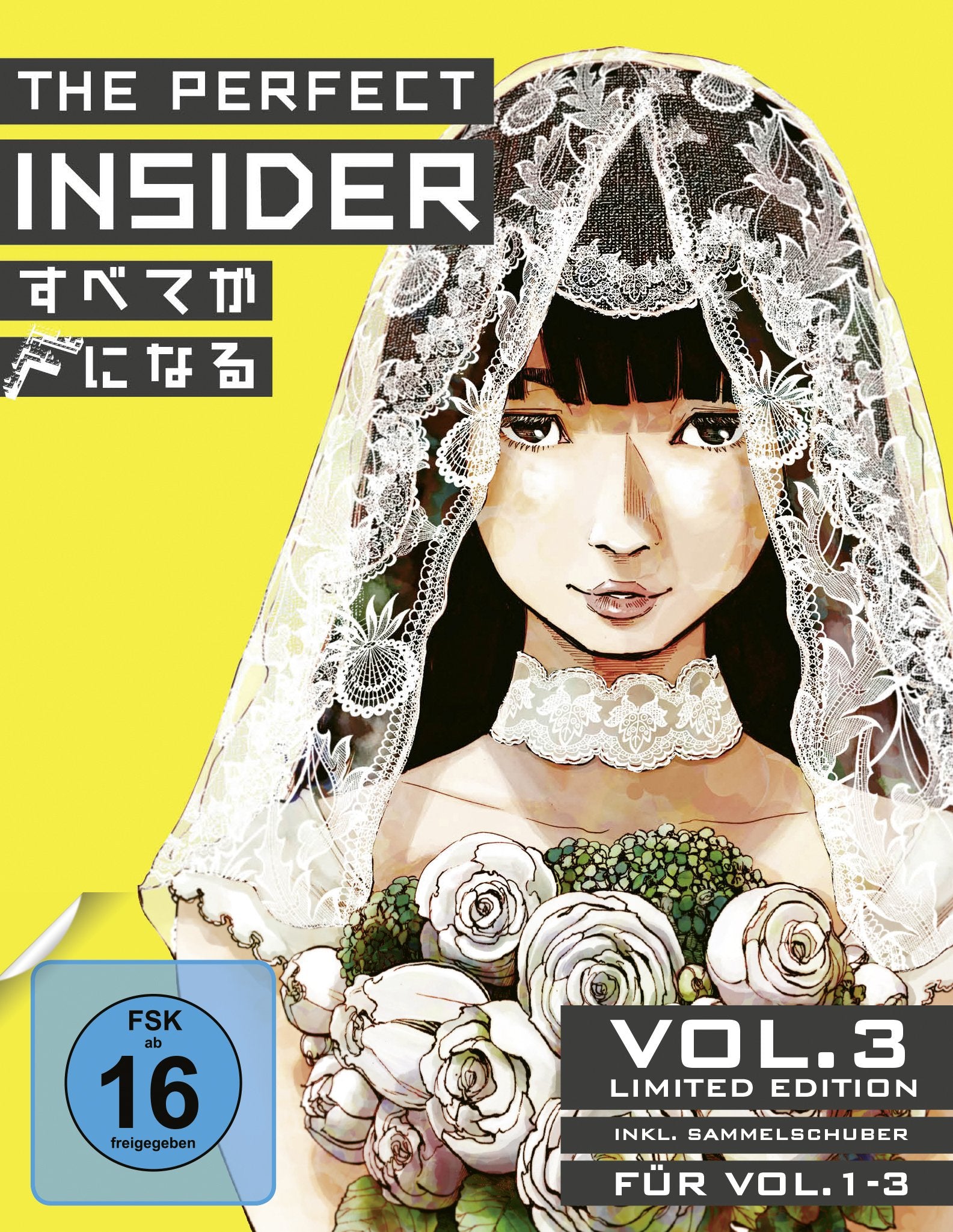 Product Image: The Perfect Insider