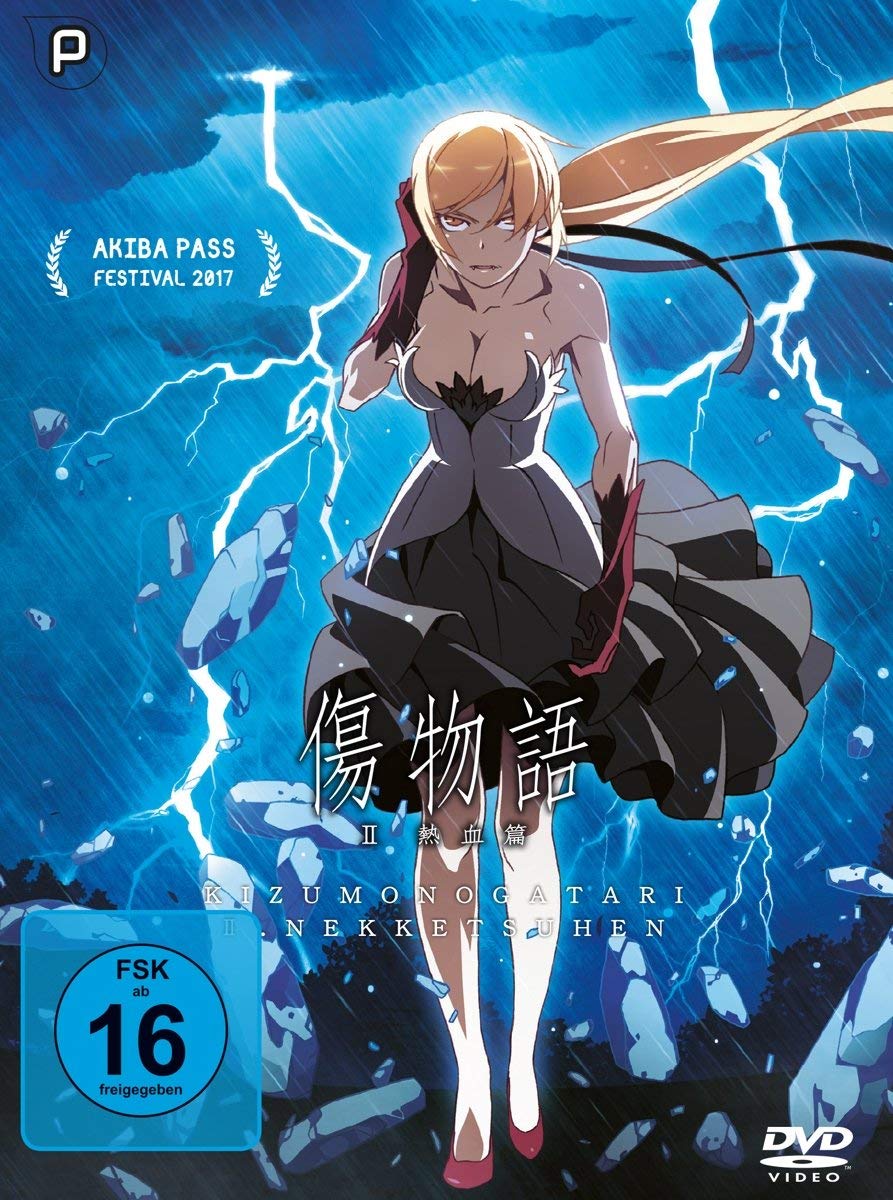 Kizumonogatari II - Heißes Blut (inkl. Audiokommentar) Films