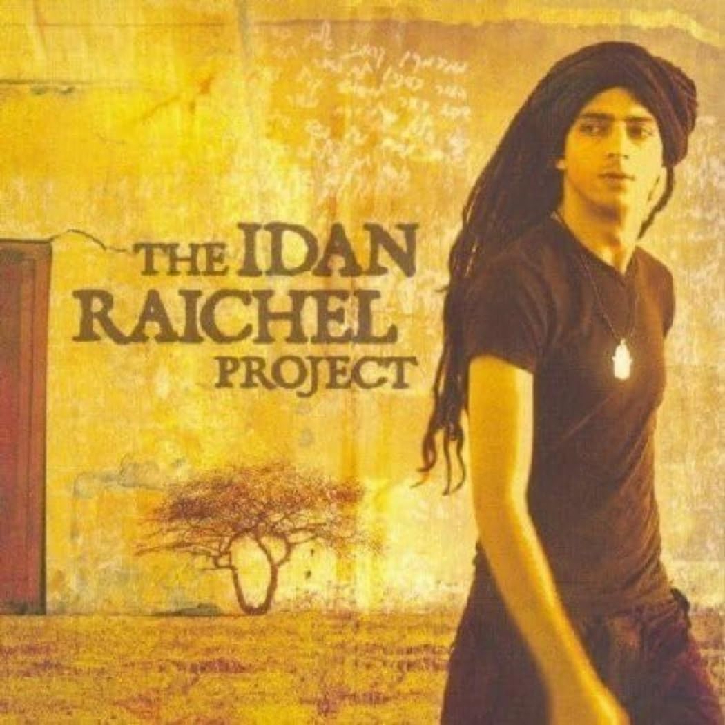 Product Image: The Idan Raichel Project