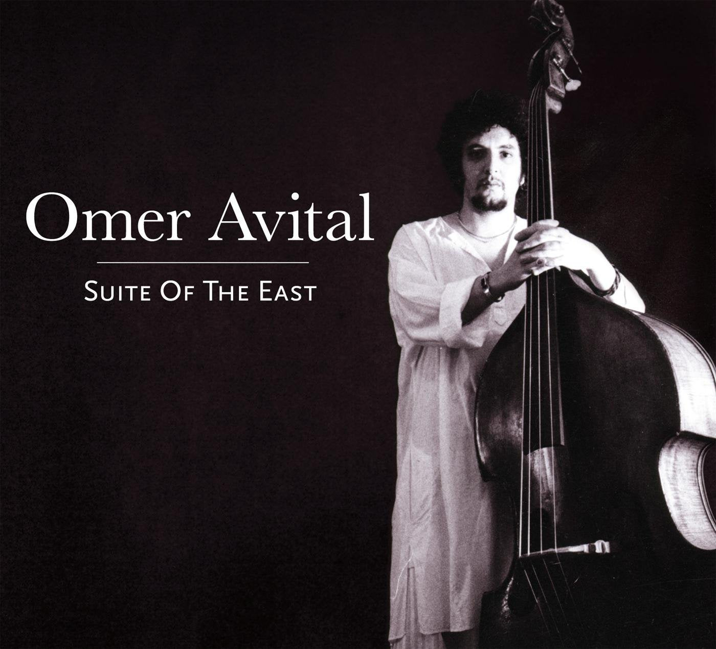 Suite of the East Jazz