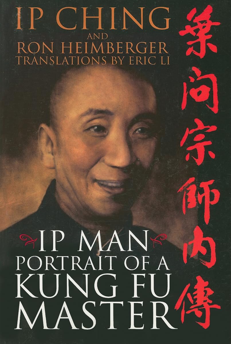 IP Man: Portrait of a Kung Fu Master Sports